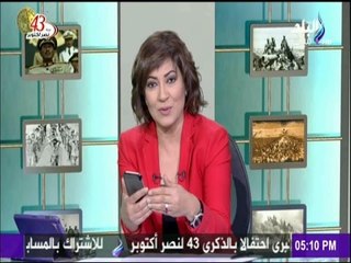 عزة مصطفى توجة التحية للجيش المصري عبر صندوق تحيا مصر على الهواء " كل سنة وانت طيب "