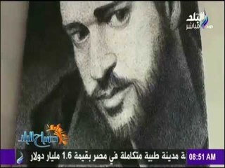 صباح البلد - أغرب لوحة فنية بالمسامير وهي الأكثر إنتشاراً على يوتيوب