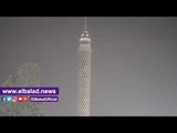 صدى البلد | إطفاء أنوار برج القاهرة بمناسبة 