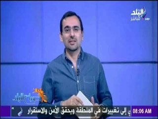 صباح البلد - مظاهرات في ليبيا للتنديد بتحريض أمير قطر ضد الجيش الليبي