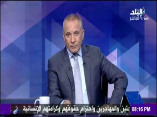 على مسئوليتي - احمد موسى ينفعل على الهواء بسبب ما يحدث في ماسبيرو