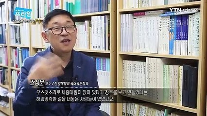 완주출장안마 -100%미인ョØ7Øh7575dØØ69{문의톡MGM1472}완주전지역출장마사지샵완주출장go안마ok완주출장마사지황형ぜそた최강몸매출장아가씨