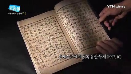 진안출장안마 -100%미인ョØ7Øh7575vØØ62【문의톡LJ69】진안전지역출장마사지샵진안출장go안마ok진안출장마사지황형だちづ최저가출장출장전문