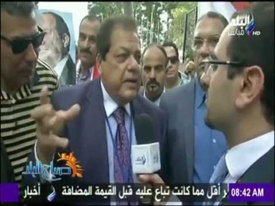 صباح البلد - أبوالعينين يكشف سبب مرافقة نواب الشعب للرئيس السيسي في أمريكا