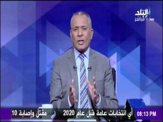 على مسئوليتي - تعرف علي ثلاث دول تم استقبالهم بطريقة خاصة في الصين