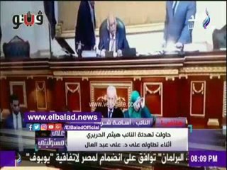 صدى البلد | برلماني يكشف عن كارثة تهدد « المجلس» بتأمر عدد من « النواب»
