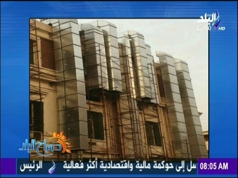 صباح البلد - رشا مجدى توجه رسالة حادة للمسؤولين عن جامعة القاهرة.