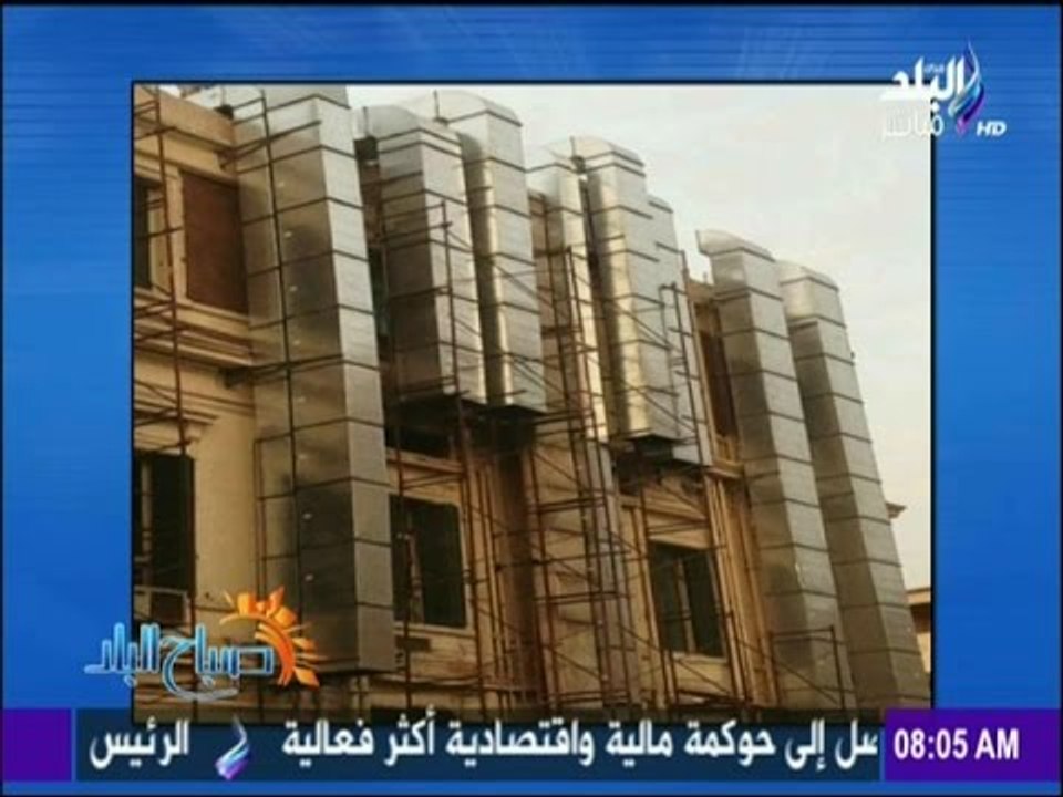 صباح البلد - رشا مجدى توجه رسالة حادة للمسؤولين عن جامعة القاهرة.