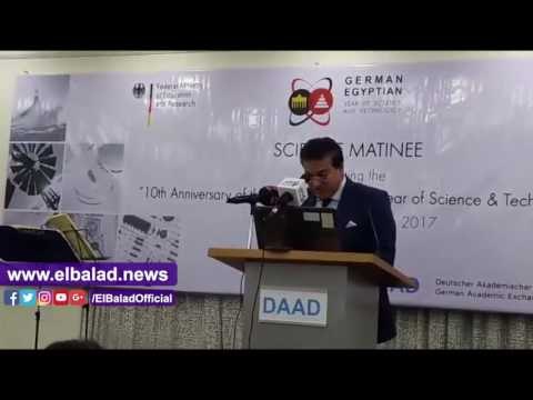 صدى البلد |وزير التعليم العالي الاستفادة من تجربة ألمانيا في التعليم الفني والتكنولوجي