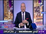 صدى البلد | أحمد موسى: شهود الإهاربين في « اغتيال بركات» « شاهد مشفش حاجة»