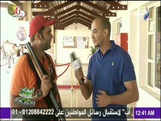 تغطية صدى البلد لبطولة العالم للرماية بنادي الصيد