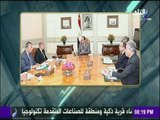 على مسئوليتي - شاهد ما فعله الرئيس السيسي بعد غرق مركب الهجرة غير الشرعية برشيد