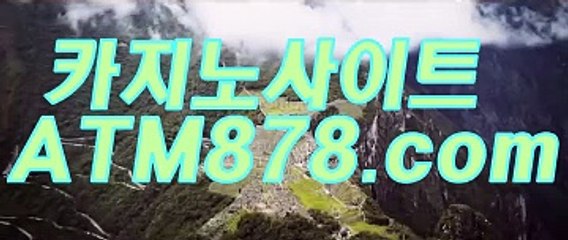 우리카지노쿠폰 ☆☆ｓｔｋ４２４.coM☆☆ 우리카지노쿠폰