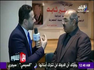 مع شوبير - لقاء مع هشام حطب وحمادة المصرى حول واستمرارهم في اللجنة الأولمبية