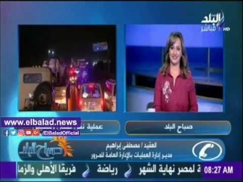 صدى البلد |المرور: اتخذنا إجراءات ضمان نقل تمثال رمسيس إلى المتحف المصري