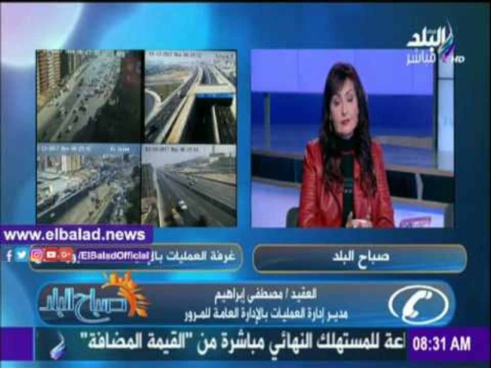 صدى البلد |المرور: حملات مكثفة على الطريق الدائري لرفع الإشغالات