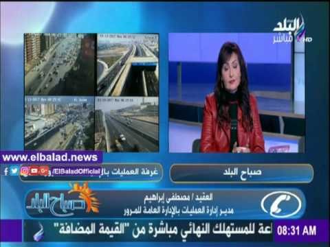 صدى البلد |المرور: حملات مكثفة على الطريق الدائري لرفع الإشغالات