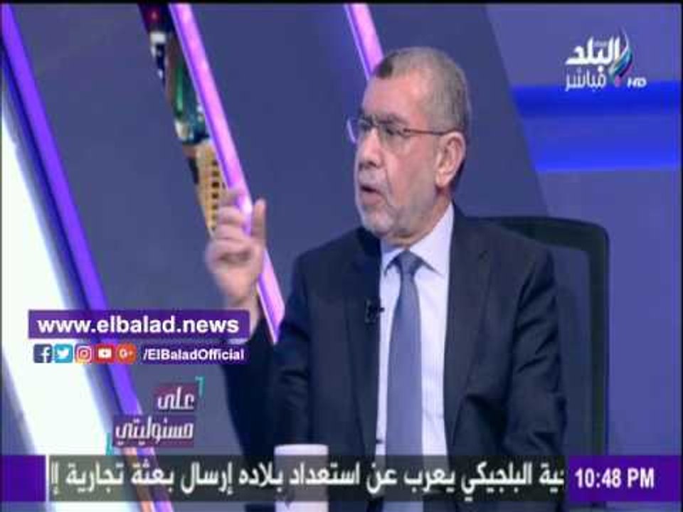 صدى البلد |العزبي: لأول مرة صيدليات لصرف الدواء...