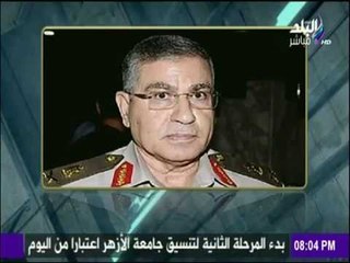 على مسئوليتي - تعرف علي وزير التموين الجديد بعد موافقة مجلس النواب علية