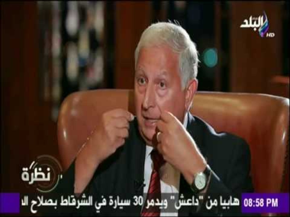 مدير منظمة الفكر العربي : ثورات الربيع العربى أنهت فلسفة " الحاكم الفرعون "