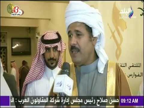 شاهد ما فعله العرب في أول ملتقى ثقافي لهم | صباح البلد