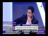 صدى البلد | محمد نبوي يكشف سبب تفجيره مفاجأة حجازي ومذبحة بورسعيد عقب صدور حكم الإعدام