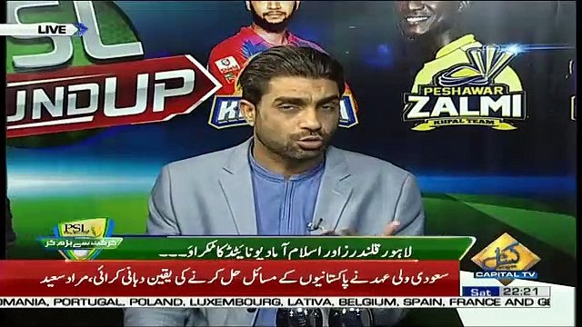 Special Transmission On Capital Tv – 9th March 2019