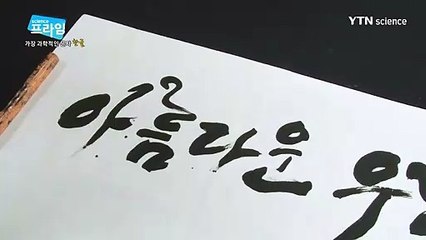 곡성출장안마 -100%미인ョØ7Øn7575vØØ62【문의톡OYO78】곡성전지역출장마사지샵곡성출장go안마ok곡성출장마사지황형ゃやゅ섹시한와꾸애인대행