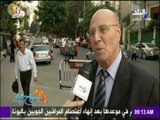 صباح البلد - شاهد رأي المصريين في قرار رئيس البنك المركزى ب تعويم الجنيه.
