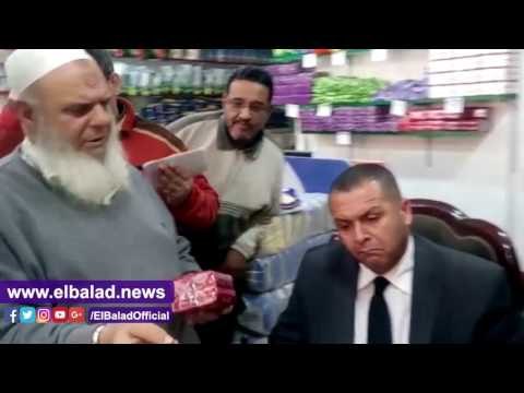 صدى البلد | حملة للرقابة الادارية على الجمعيات الاستهلاكية بدمياط