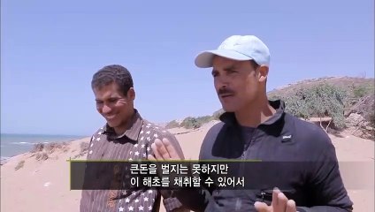 강동구출장안마 -100%미인ョØ7Øf7575dØØ69【문의톡MGM1472】강동구전지역출장마사지샵강동구출장go안마ok강동구출장마사지황형キギク일본인출장출장콜걸