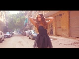 فتاة ترقص بالية في شارع فيصل | ست الستات