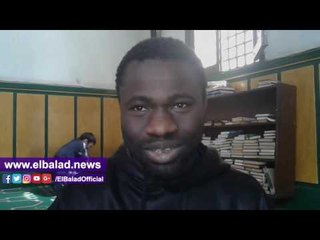 صدى البلد | طالب إفريقي بمنحة الأزهر: قادتنا تربطهم علاقة قوية بمصر ودورها