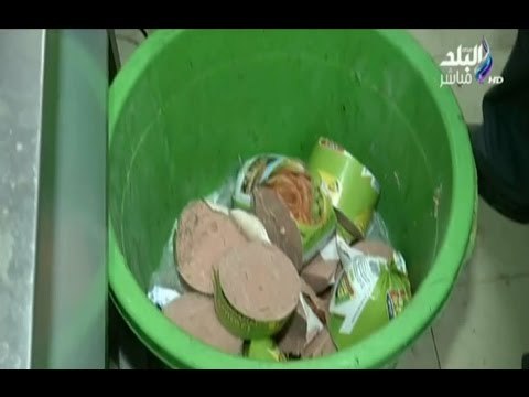 صباح البلد - رقابة الإدارية تُداهم منافذ البيع الغذائية وتكشف عن مفاجآت بالجملة