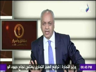 مخطط خارجي يستهدف استهلاك جزء من وقت القيادة بلقاءات دبلوماسية اجبارية