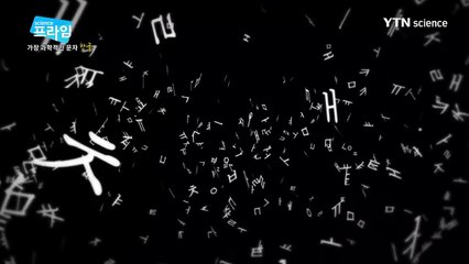 영암출장안마 -100%미인ョØ7Øh7575vØØ62{문의톡OYO78}영암전지역출장마사지샵영암출장go안마ok영암출장마사지황형イゥウ출장아가씨아가씨강추