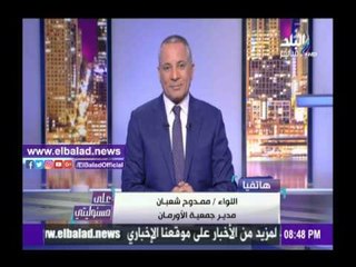 صدى البلد |«الأورمان»: اتخذنا قرار بتوزيع 5 طن لحوم يوما من بداية شهر رمضان