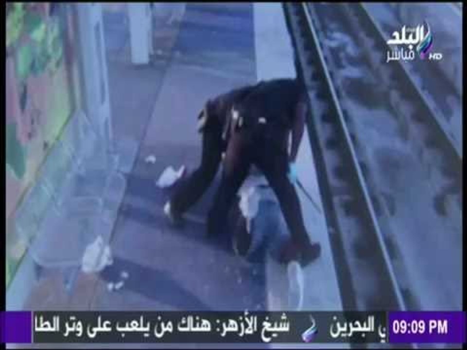 على مسئوليتي - الشرطة الأمريكية تضرب بحقوق الإنسان عرض الحائط وتعتدي بالضرب على شاب لسبب عجيب