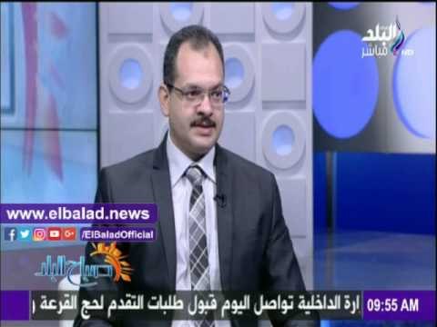 صدى البلد |حماية المستهلك: غرامة مليون جنيه ونشر جرائم التجار على الانترنت عقوبة المخالفين