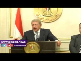 صدى البلد |  وزيرالمالية : تخصيص 240 مليار جنيه للأجور في الموازنة الجديدة
