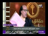 صدى البلد | ماجدي البسيوني يطالب السيسي بعلاج 35 طفل سوري من السرطان ردا للجميل