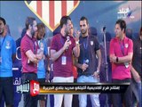 افتتاح فرع أكاديمية أتليتكو مدريد بنادي الجزيرة