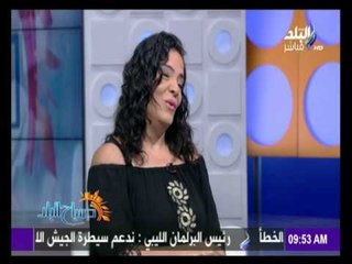 اعرفي احدث صيحات الموضة وازاي تلبسي اللي يناسبك