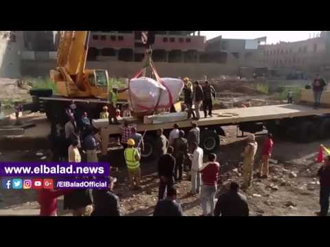 صدى البلد |مصر تحتفل بنقل التمثال الملكي من المطرية للمتحف المصري