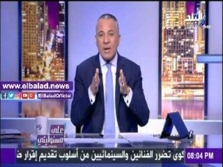 صدى البلد |أحمد موسى: لم نتحرر من الإخوان في المؤسسات الحكومية حتى الآن