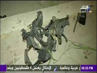 محاولة اغتيال النائب العام المساعد بالتفصيل | على ذمة التحقيق