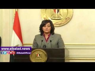 صدى البلد |  الحكومة تناقش الخريطة الاستثمارية للتوسع في تربية الطيور