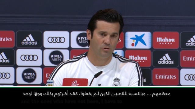 لقطة: كرة قدم: سولاري يضع الأمور في نصابها عقب الأداء الضعيف للوس بلانكوس