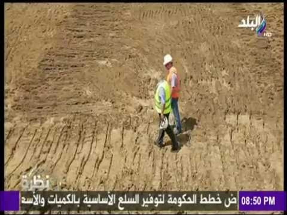 أسباب جعلت "بركة غليون" هي الوحيدة التي تصلح لل...