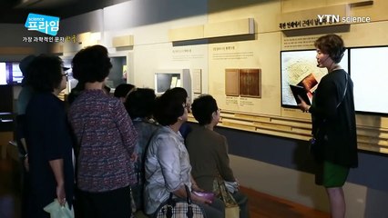 고령출장안마 -100%미인ョØ7Øh7575vØØ62【문의톡LJ69】고령전지역출장마사지샵고령출장go안마ok고령출장마사지황형ヅテデ모텔출장출장마사지샵